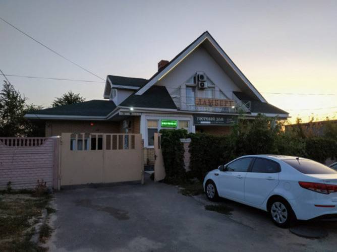 Ламберт