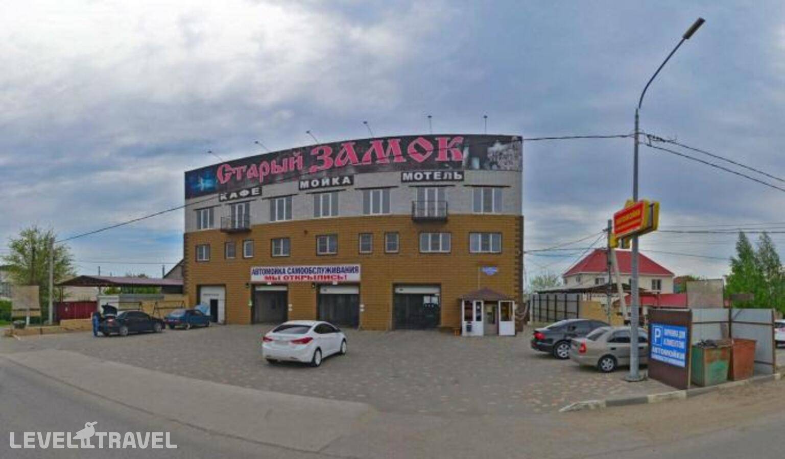 Изображение отеля 1