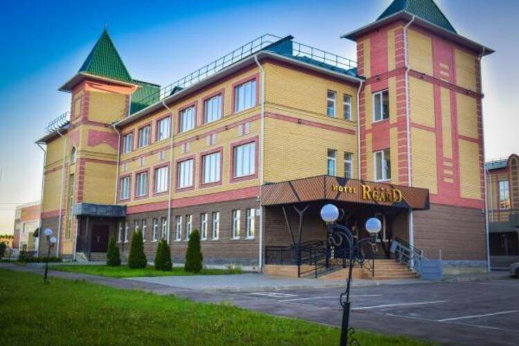 R-Gard (Р-Гард)