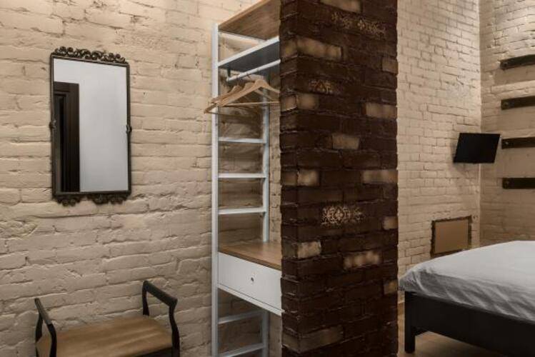 Brick Walls (Брик Уоллс)