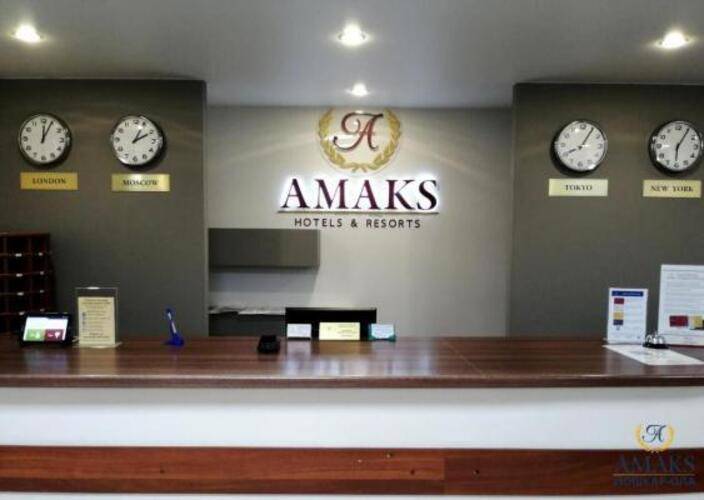 АМАКС Сити
