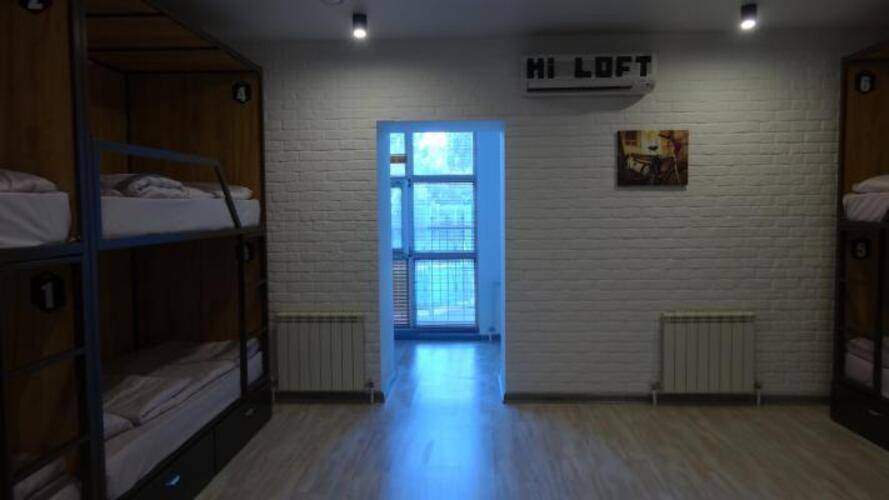 Hi Loft (Хай Лофт