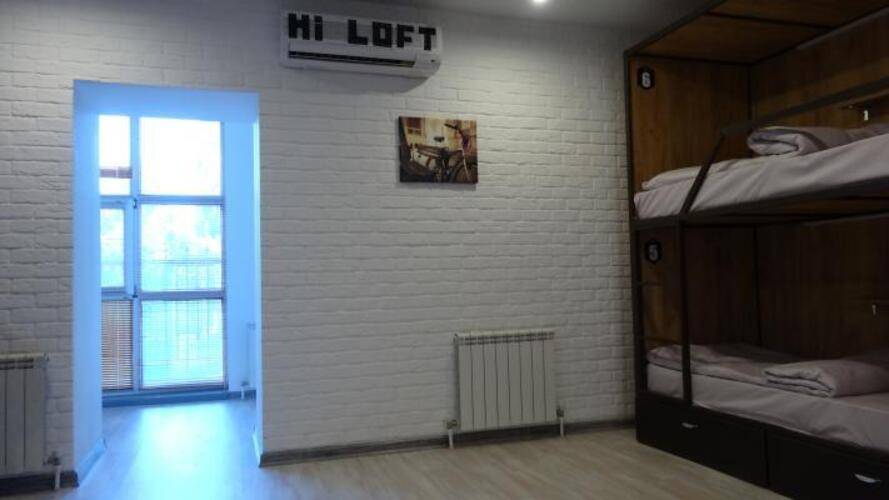 Hi Loft (Хай Лофт