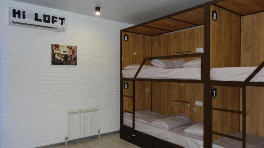 Hi Loft (Хай Лофт