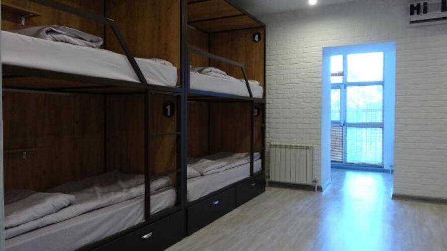 Hi Loft (Хай Лофт