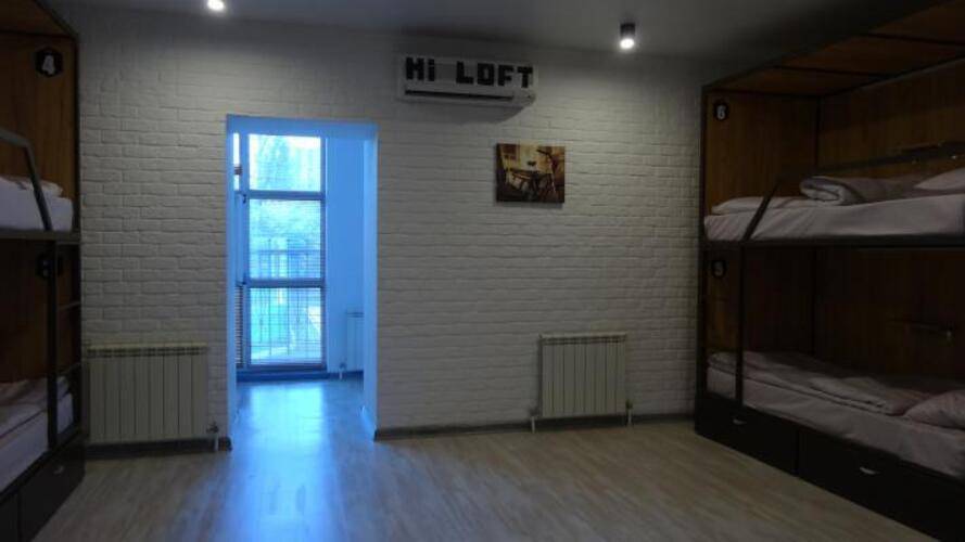 Hi Loft (Хай Лофт