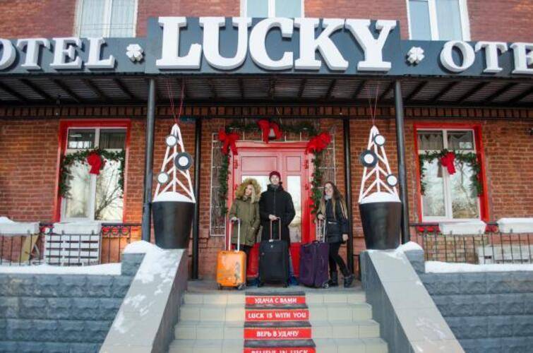 Lucky (Лакки)