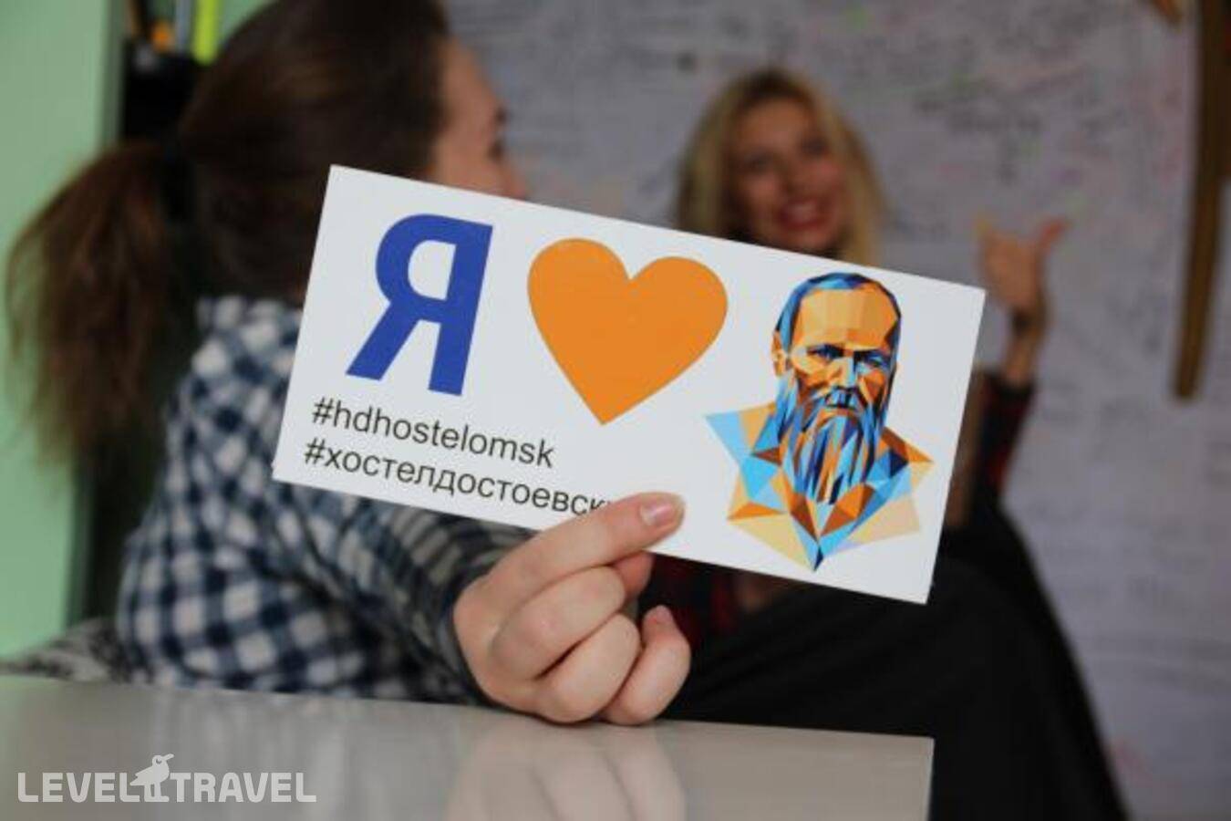 Изображение отеля 18