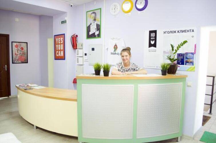 Достоевский