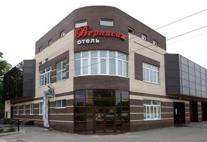 Вернисаж