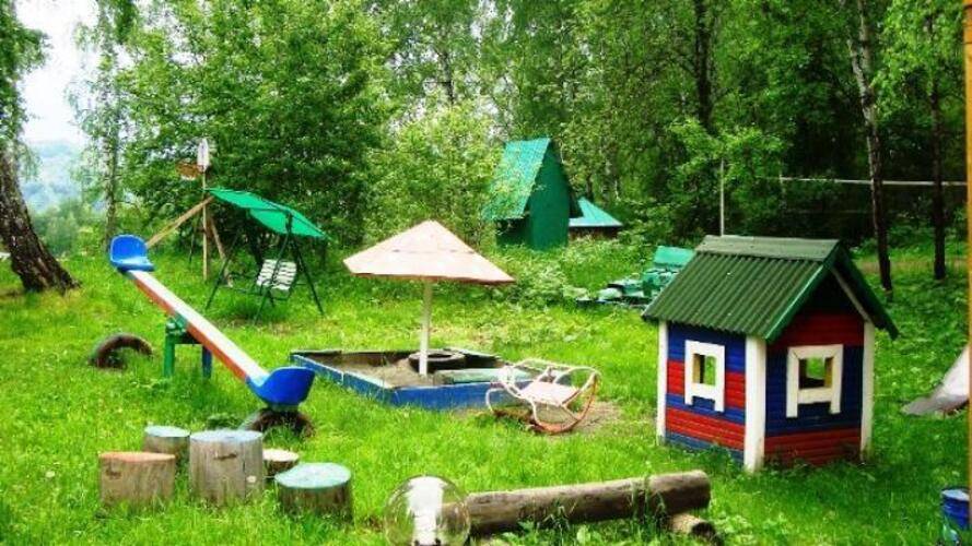 База Отдыха Глобус