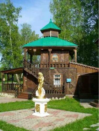 База Отдыха Глобус