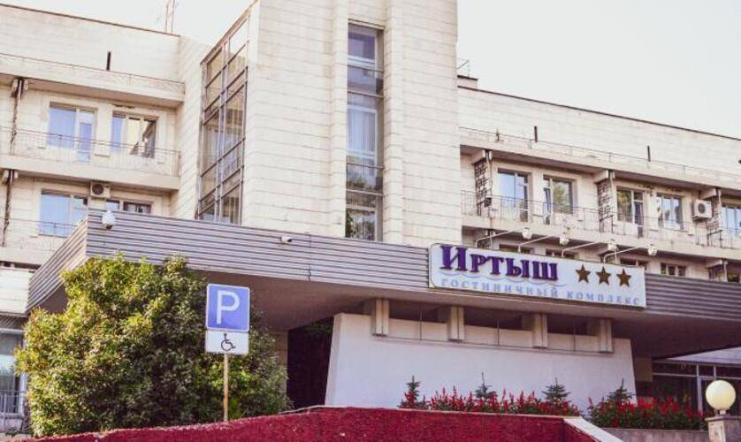 Иртыш
