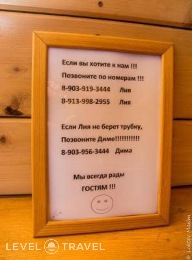 Изображение отеля 36