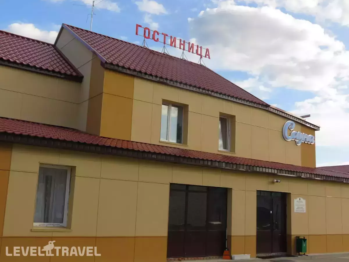 Астория