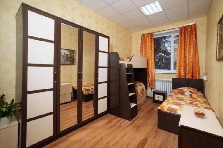 Комфорт