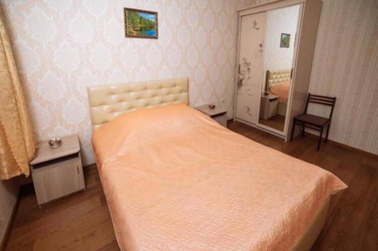 Комфорт