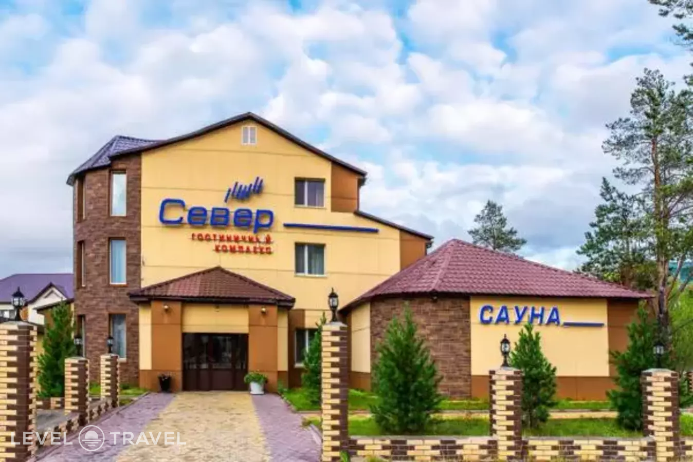 Гостиничный комплекс Север