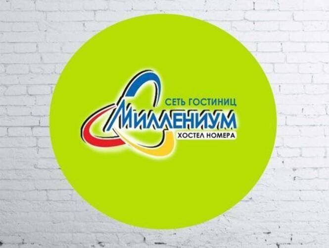 Миллениум в Центре