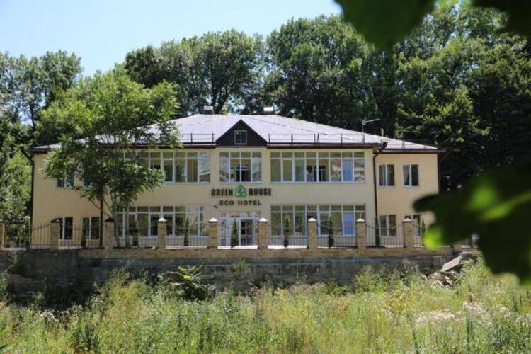 Green House (Грин Хаус)