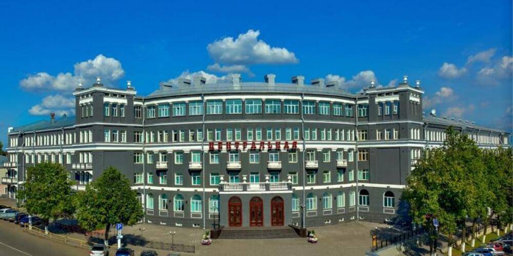 Charushin (Чарушин, бывш. Центральная)