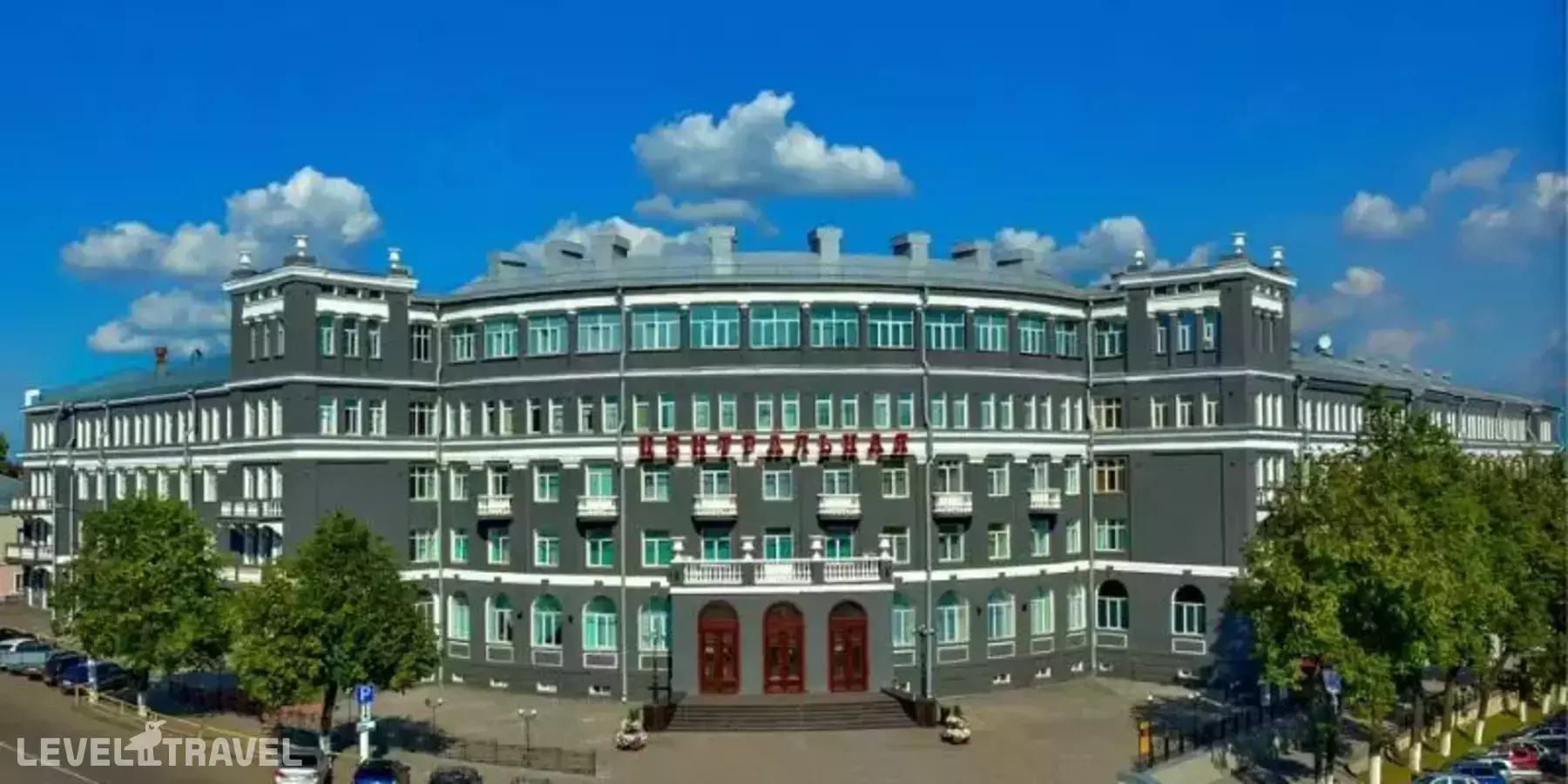 Charushin (Чарушин, бывш. Центральная)