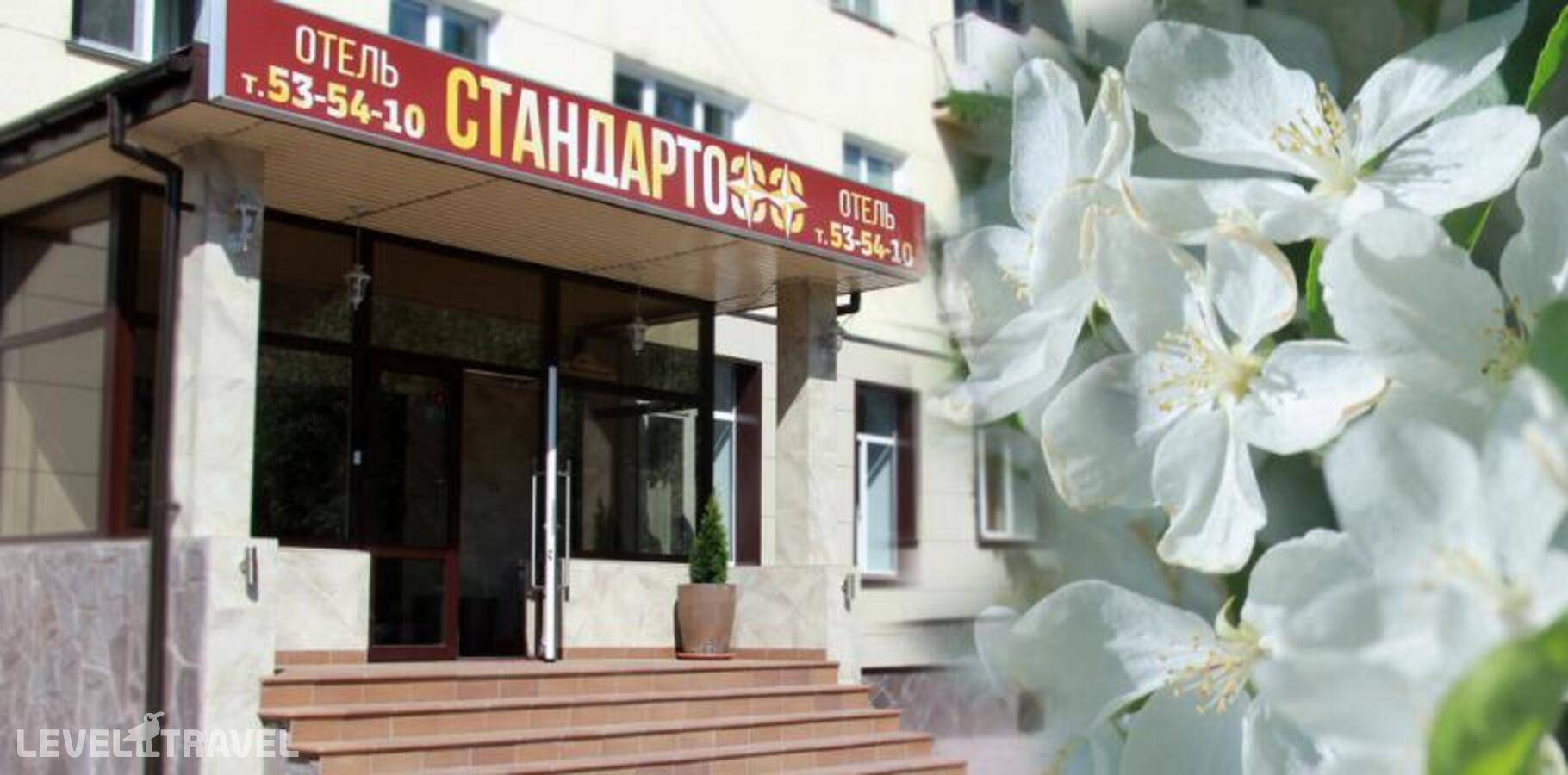 Изображение отеля 25