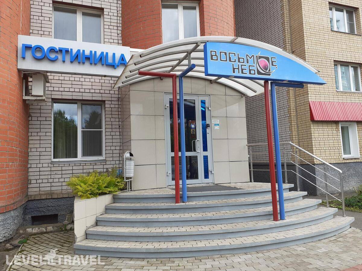 Изображение отеля 1