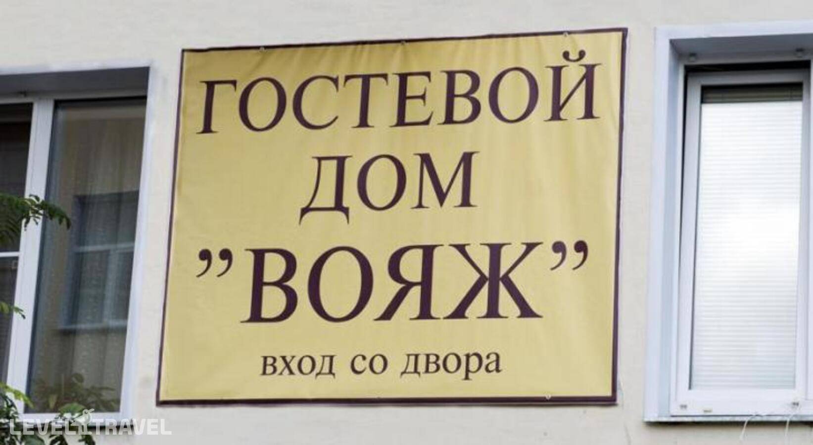 Изображение отеля 9