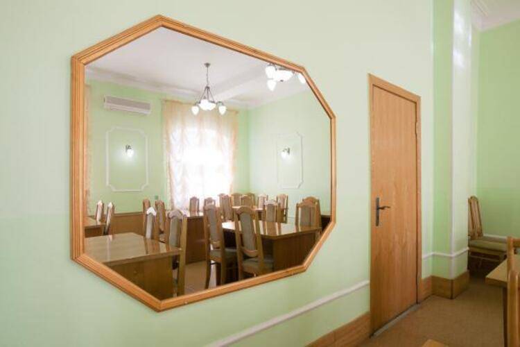 Губернская