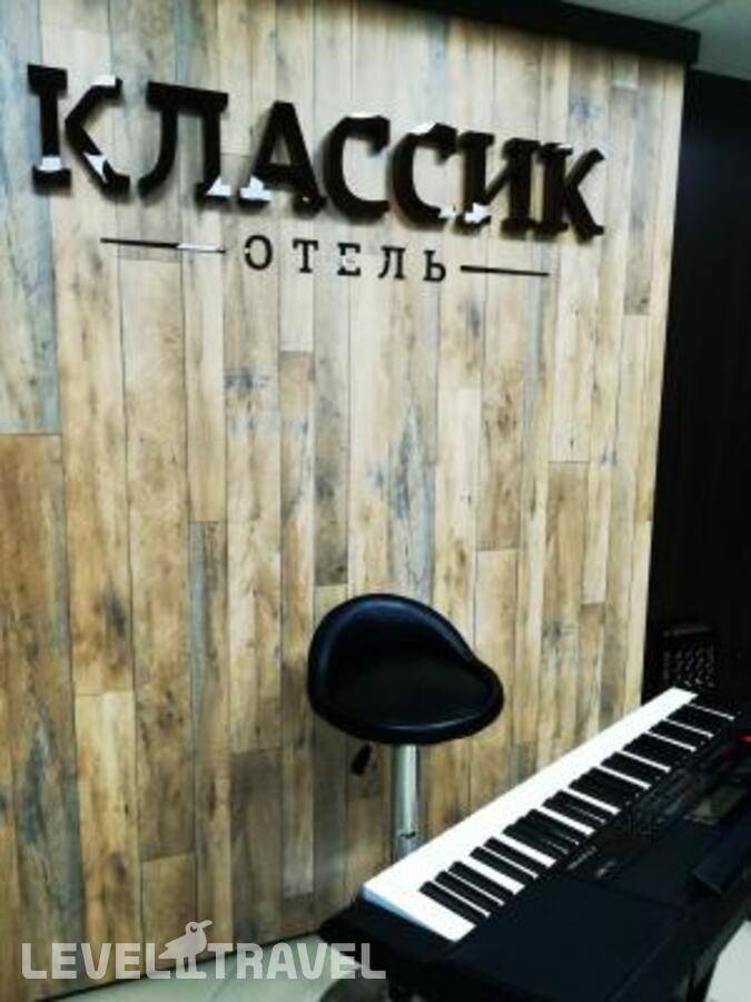 Изображение отеля 24