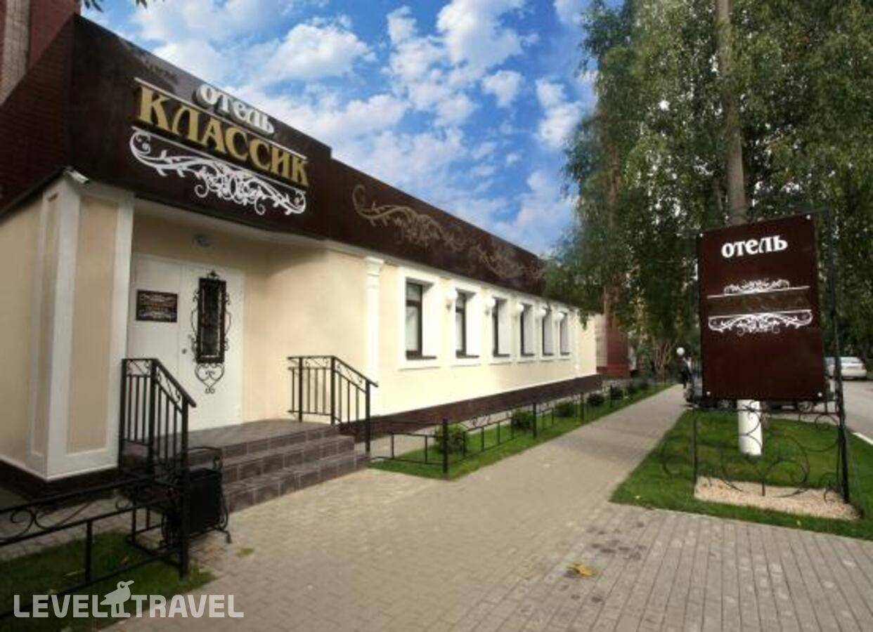 Изображение отеля 1