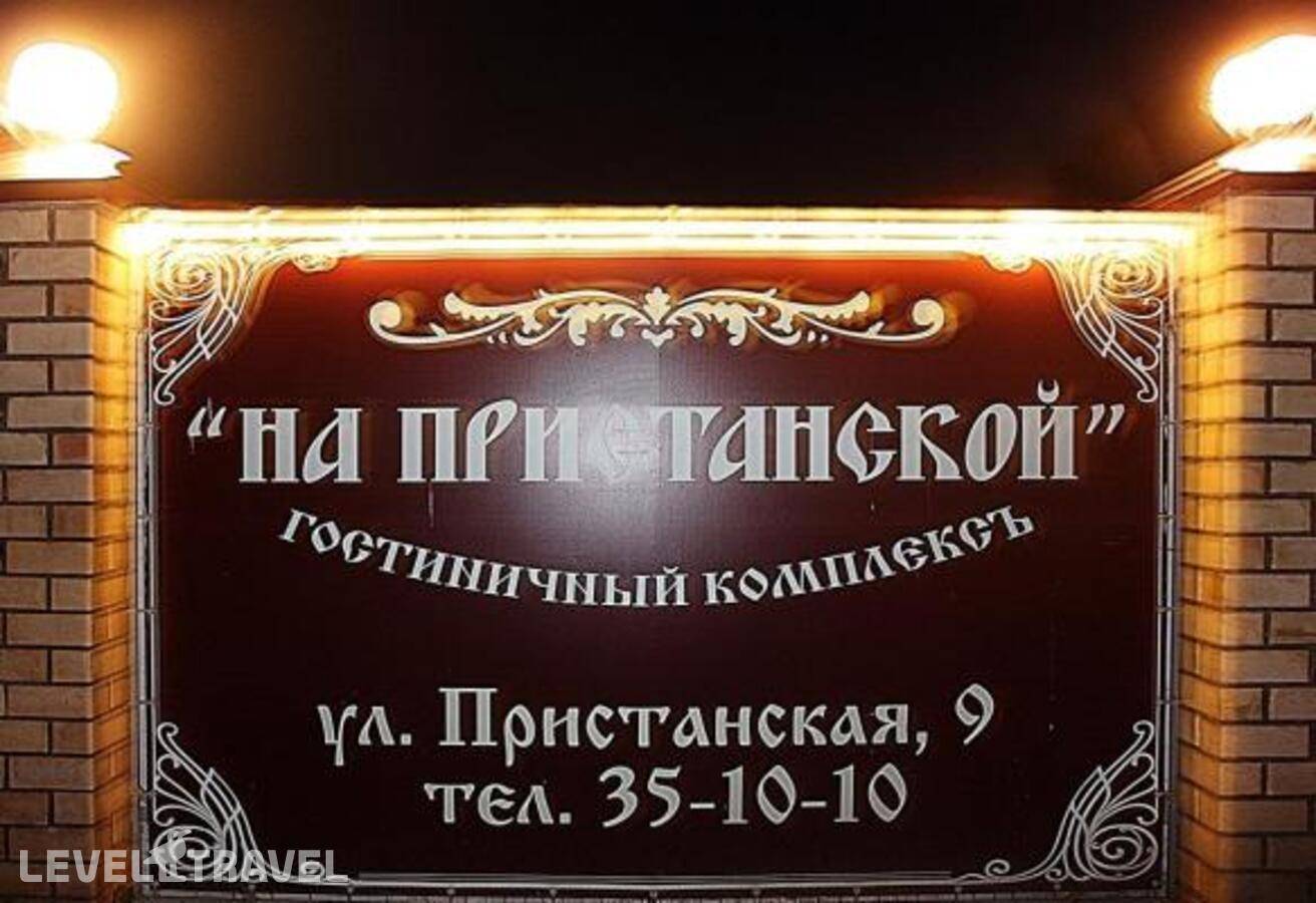 Изображение отеля 11