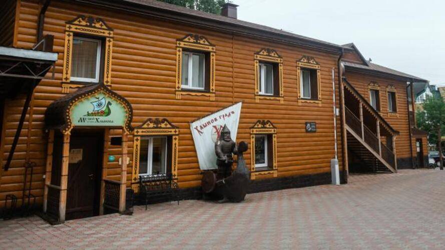 Постоялый Двор