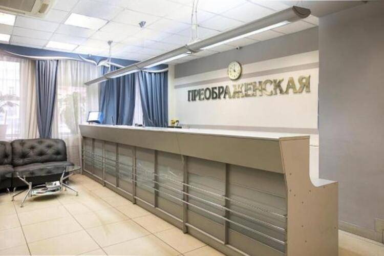 Вятские Улочки Преображенская