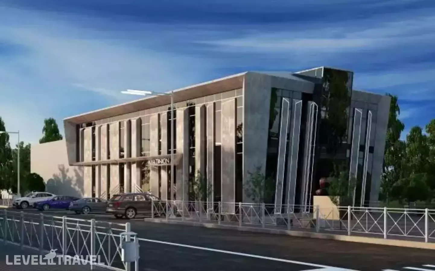 Ария СПА-отель