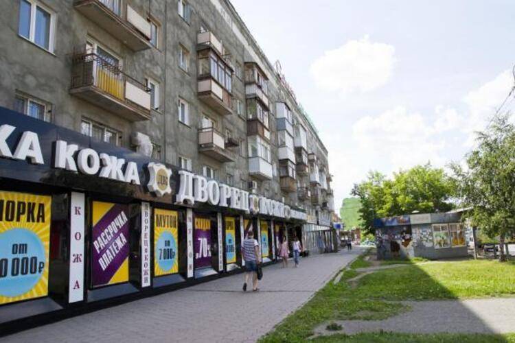 RENT-сервис (Рент-сервис) на Карла Маркса 31