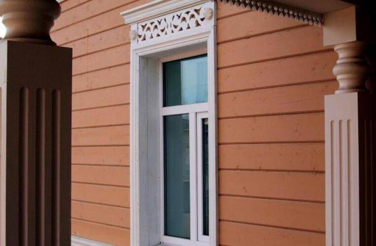 Губерния