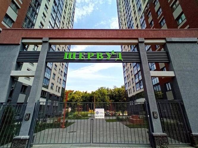 MyHomeUfa (МайХоумУфа) на улице Шафиева