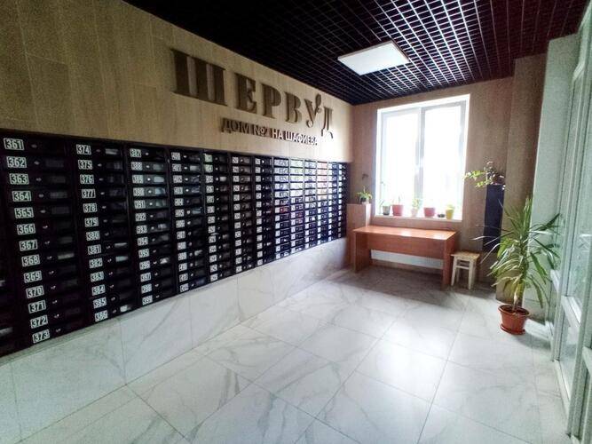 MyHomeUfa (МайХоумУфа) на улице Шафиева
