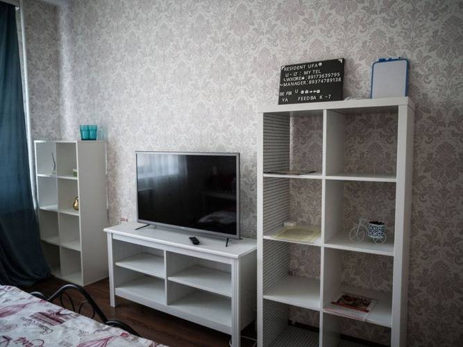 Resident Ufa (Резидент Уфа) на улице Менделеева 128/1