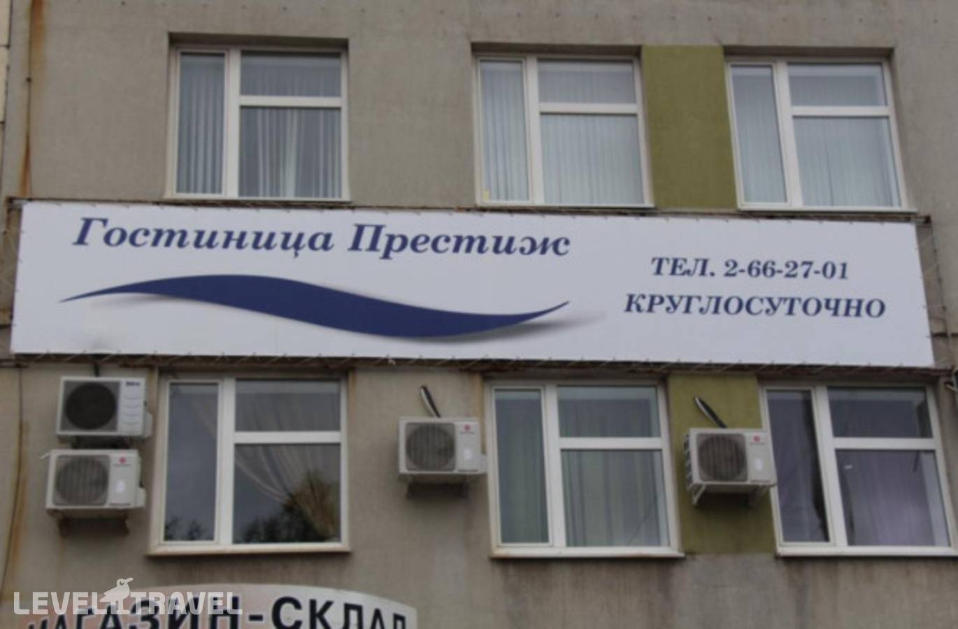 Изображение отеля 20