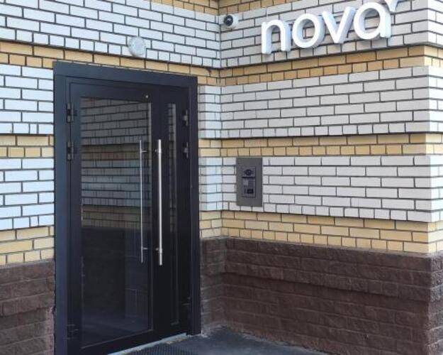 Nova (Нова)