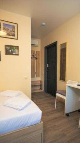 El hostel