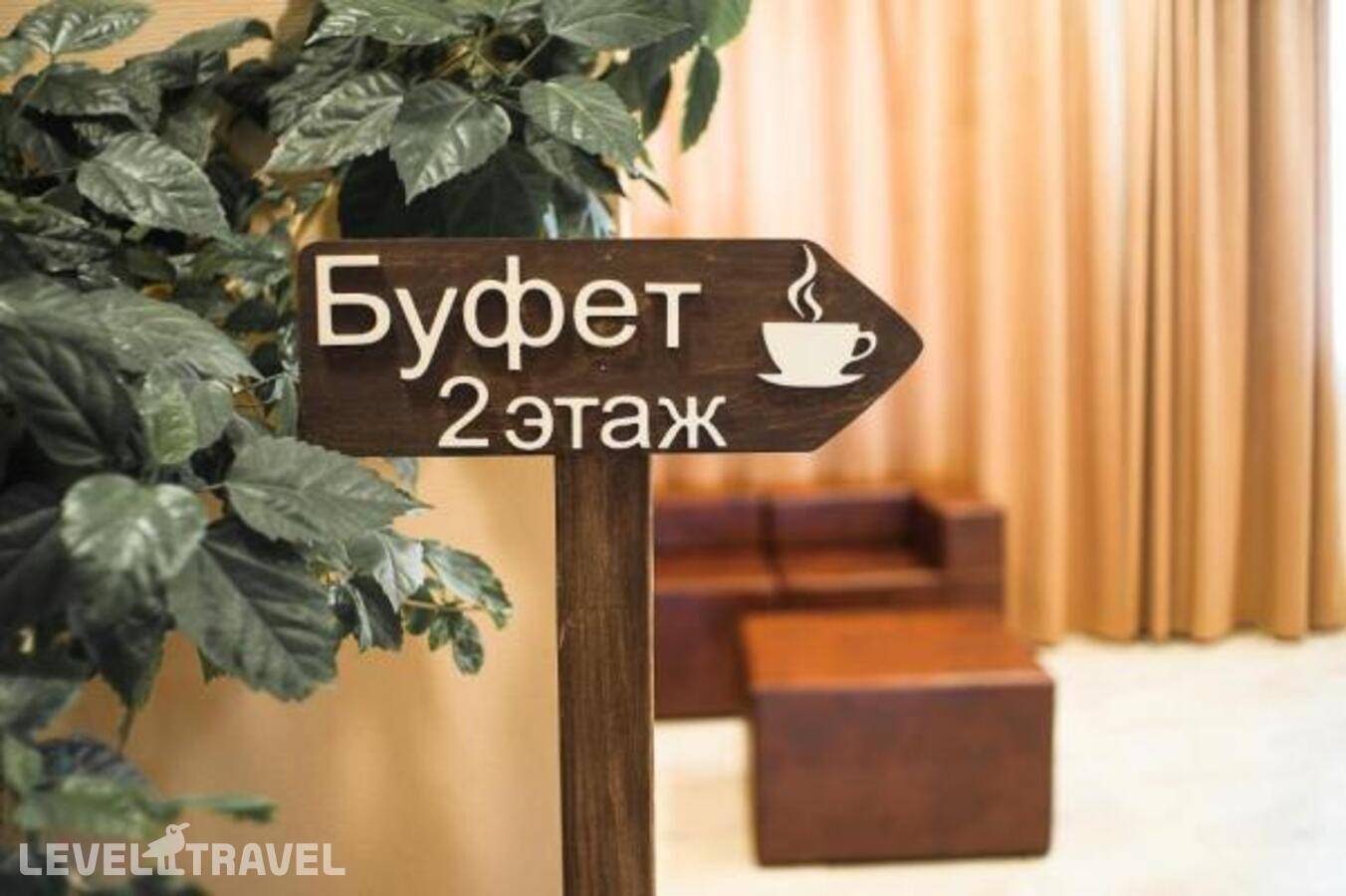 Изображение отеля 21