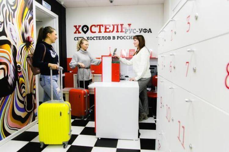 Хостел Уфа