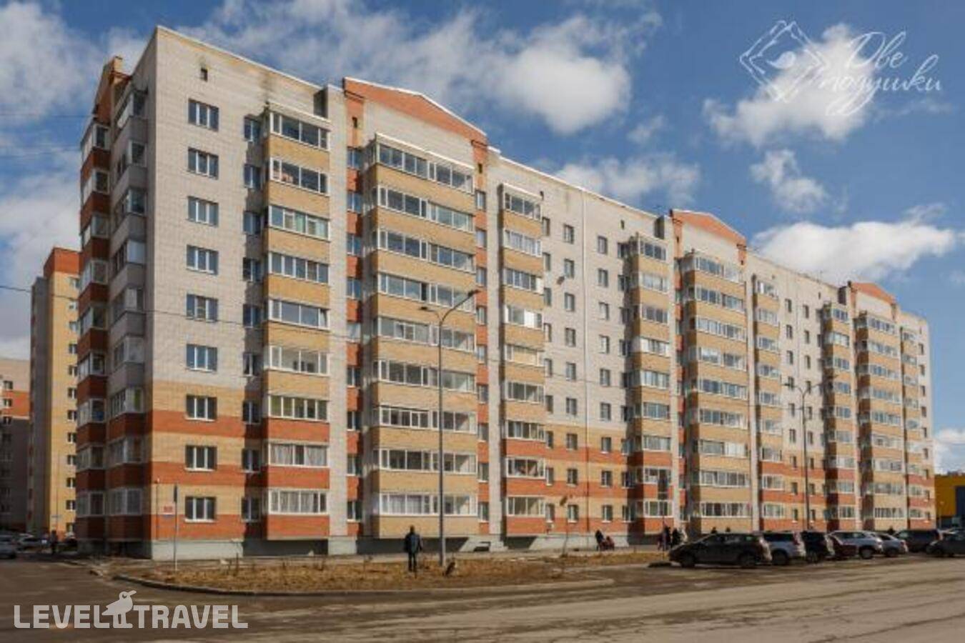 Изображение отеля 2