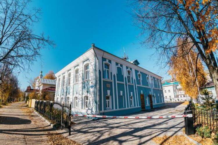 Саквояж
