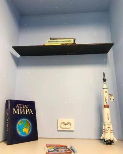 Космос
