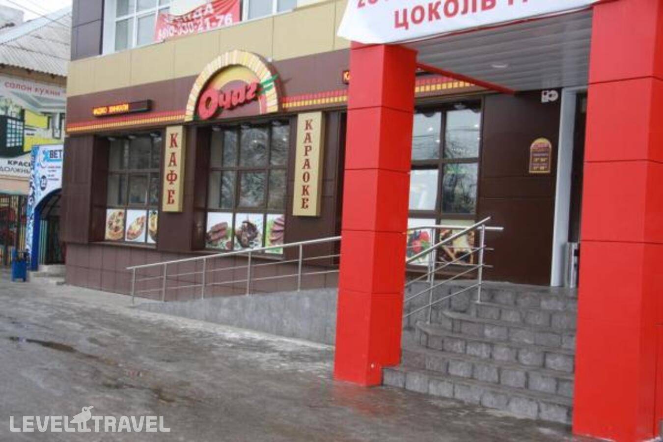 Изображение отеля 11